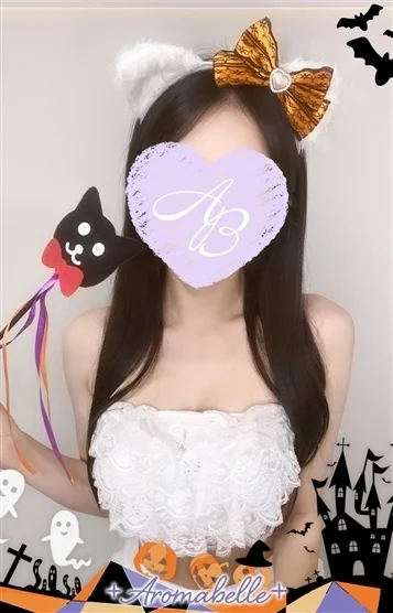 しおん