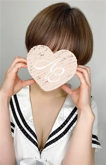 柊花（しゅうか）