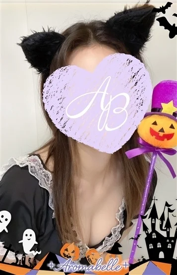 優木（ゆうき）