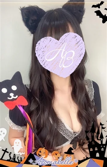 ひなの