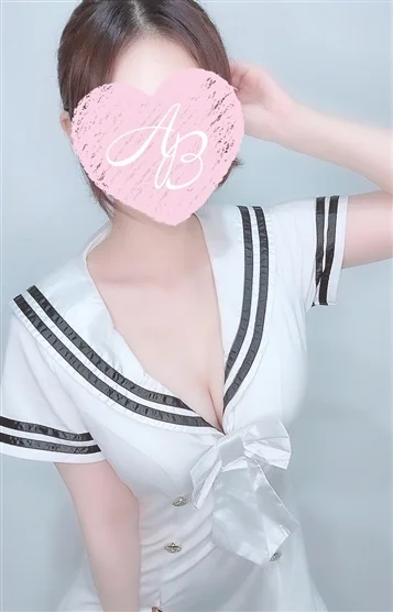 しお