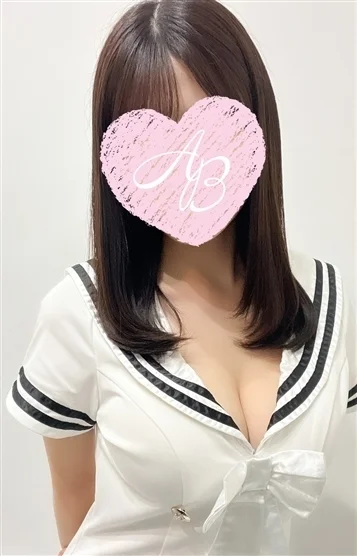 福永（ふくなが）