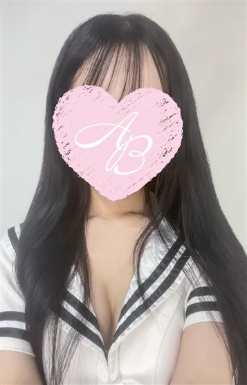 しおん