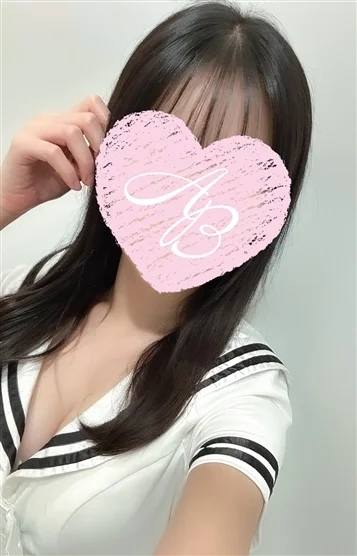 はるか