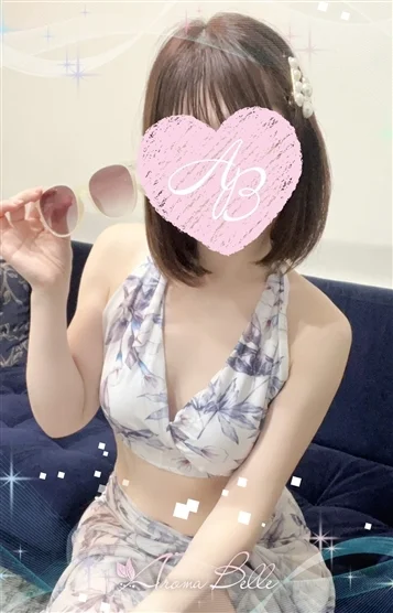 双葉(ふたば)