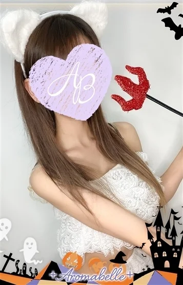 すず