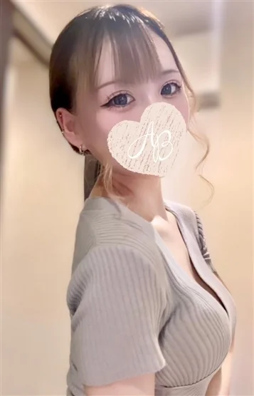 れみ