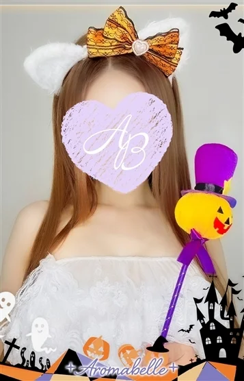 ゆゆ