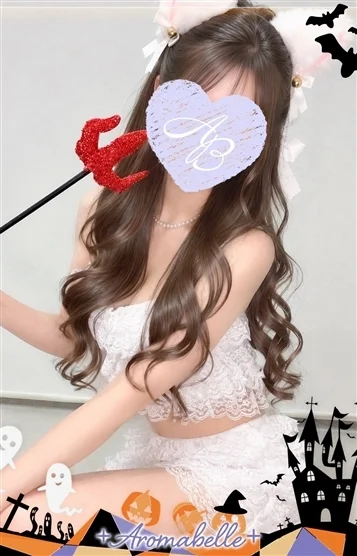 すず