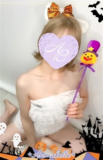 みさと