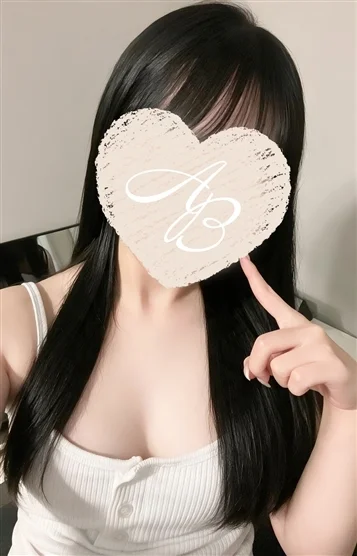 ひめ