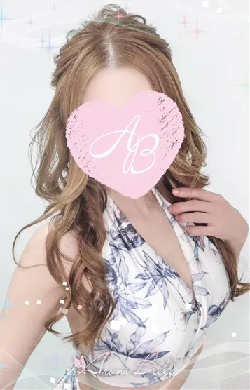 ゆゆ