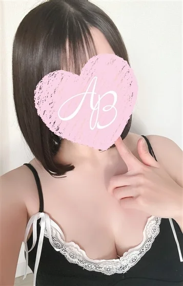 あきほ