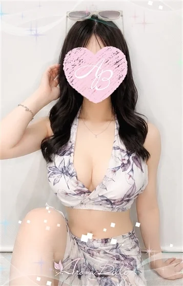 うみ