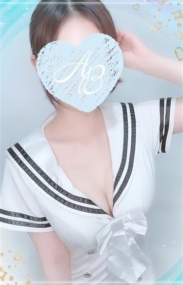 しお