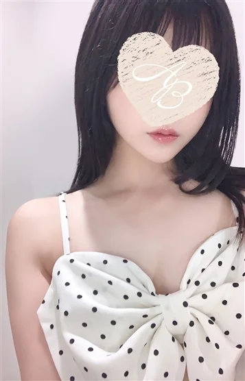 渚(なぎさ)
