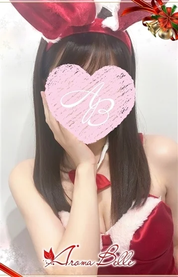 福永（ふくなが）