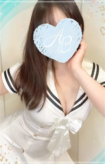 うた