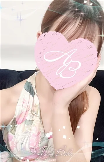にな