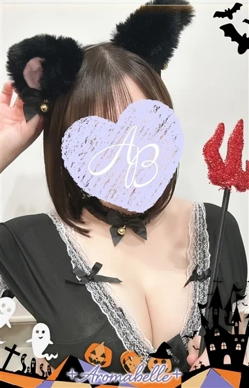 あきほ