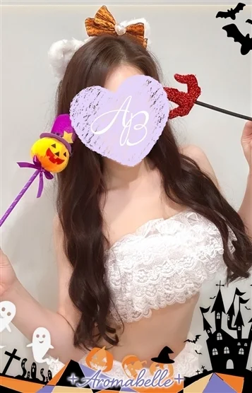 あかね