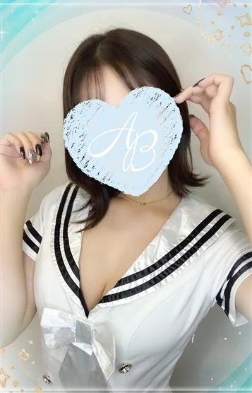 こはね