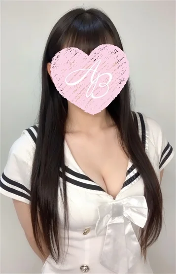 ひなの
