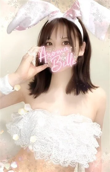 うい
