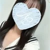 はるか