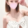 かよ
