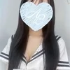 しおん