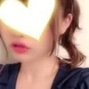 葉月(はづき)