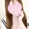 光凛(ひかり)