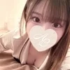 ゆま