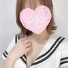 えま