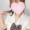 えま