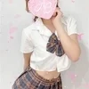 えま