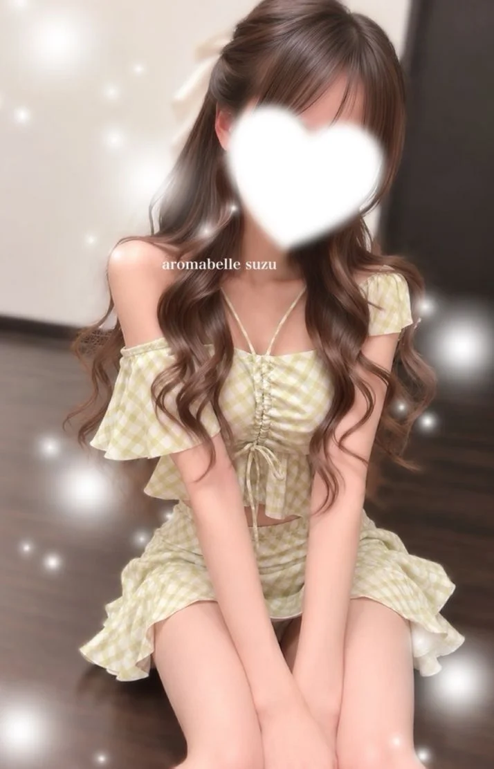 お礼💌
