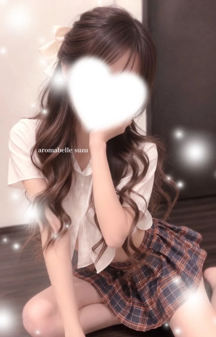 にちよーび！