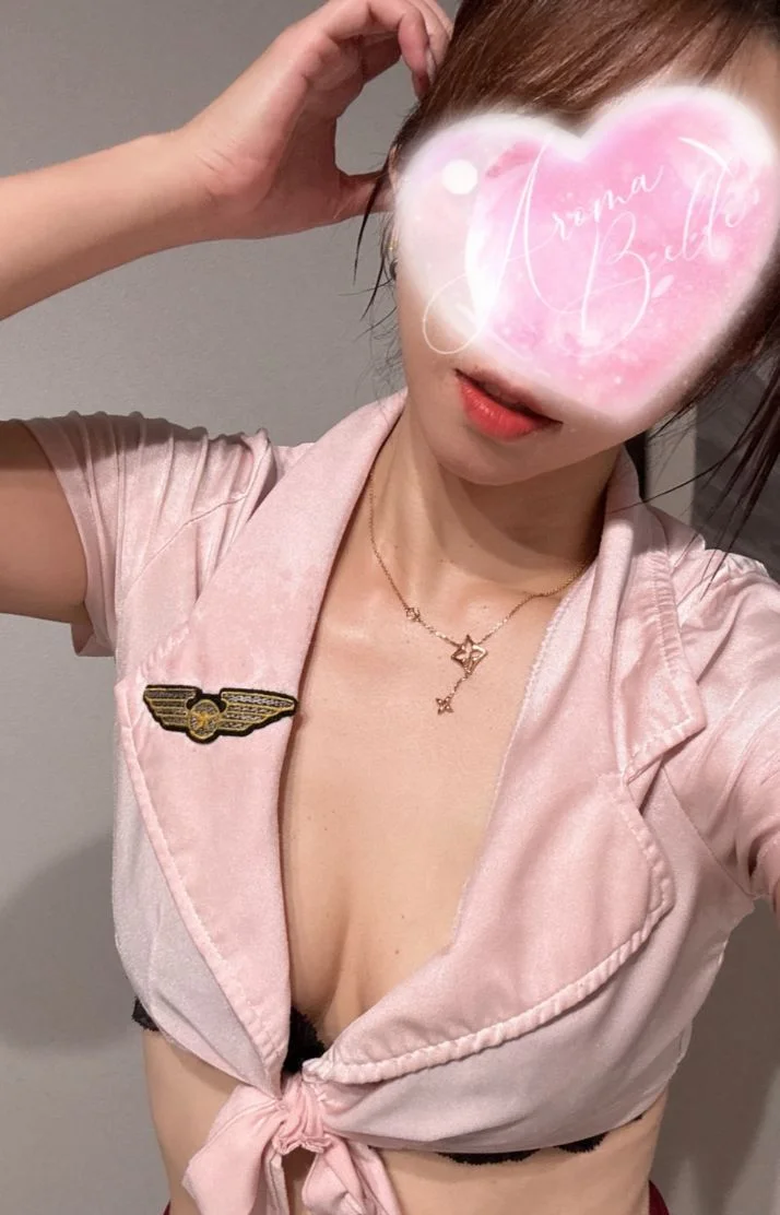 おはよ