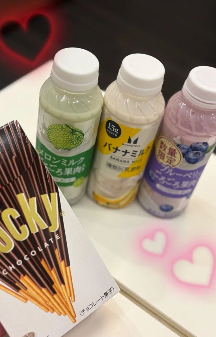お礼♡
