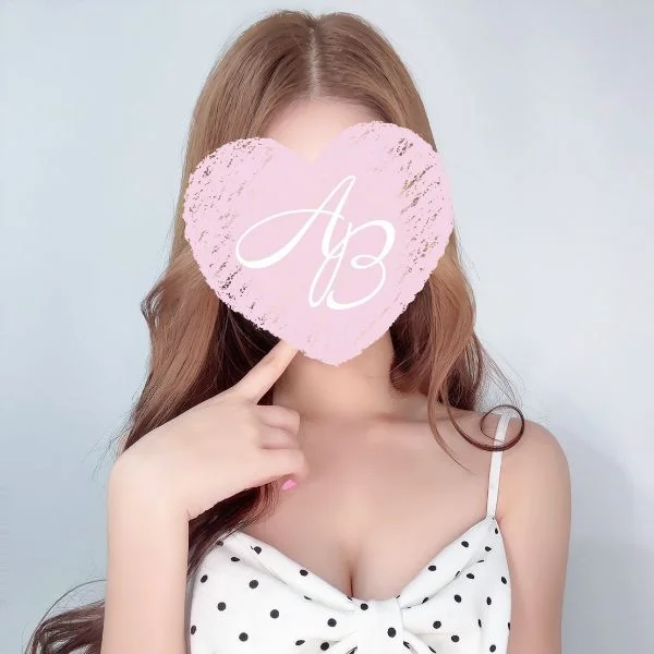 14：30迄　出勤してます♡