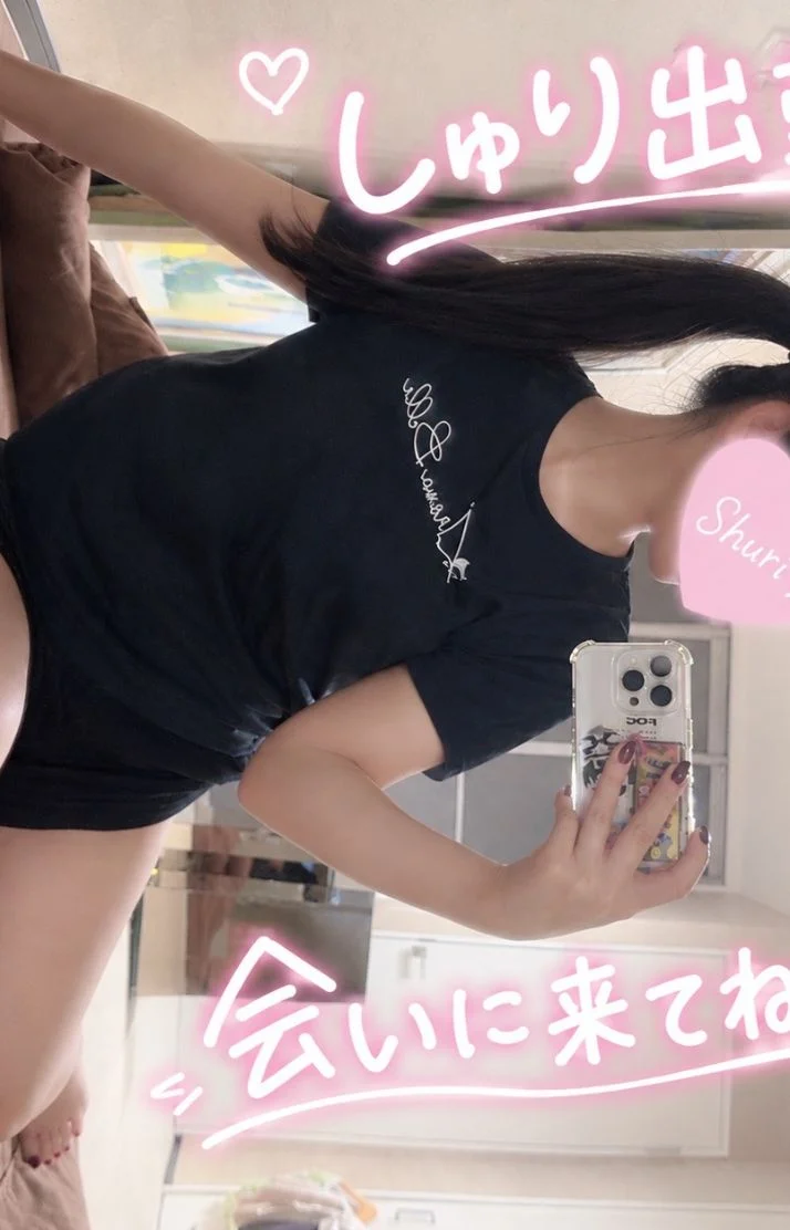 にゃん