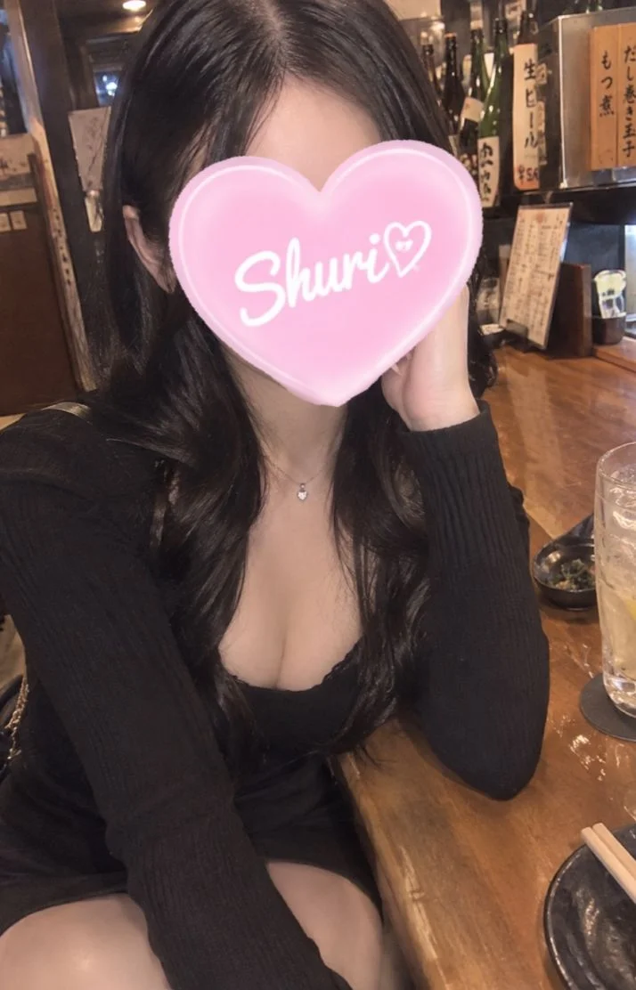 出勤📛