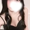 ゆの
