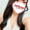 うらら