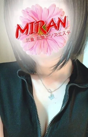 うみ