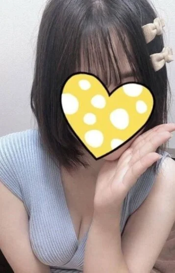 あおい