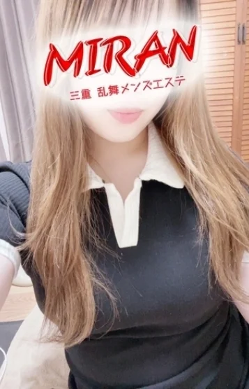 るあ