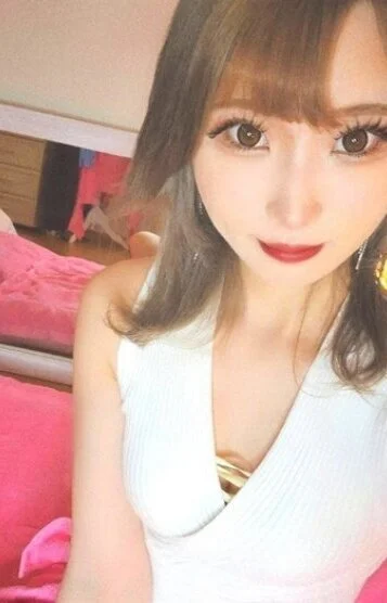 るな